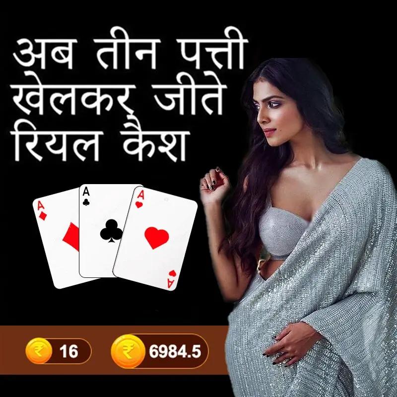 pp vip 777 Eye of Cleopatra অ্যান্ড্রয়েড ডাউনলোড
