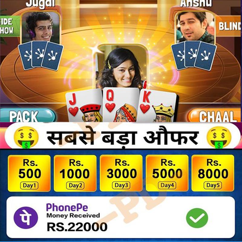 pp vip 777 Bengal Ozone Orbit Winning Strategy Game Introduction