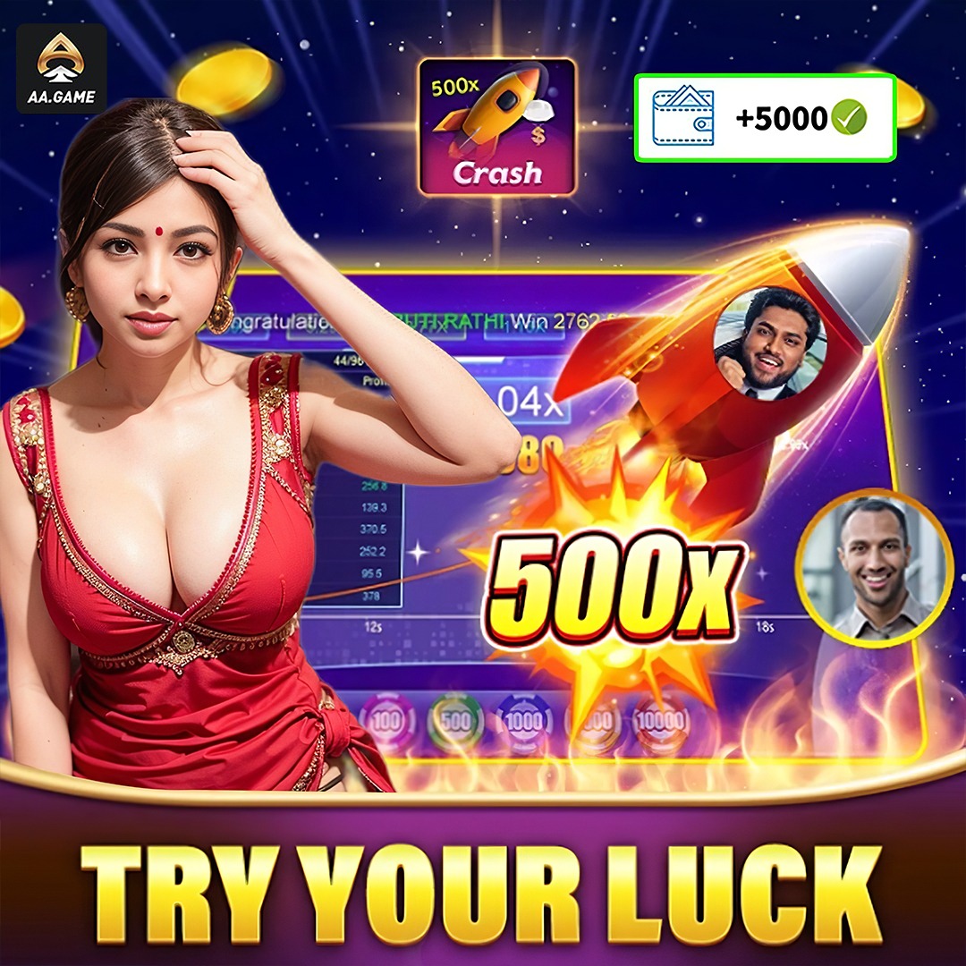 pp vip 777 Chip Spin এপিকে ডাউনলোড