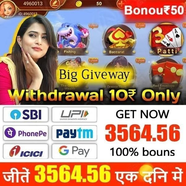 pp vip 777 Tick Table Android Download Android Download