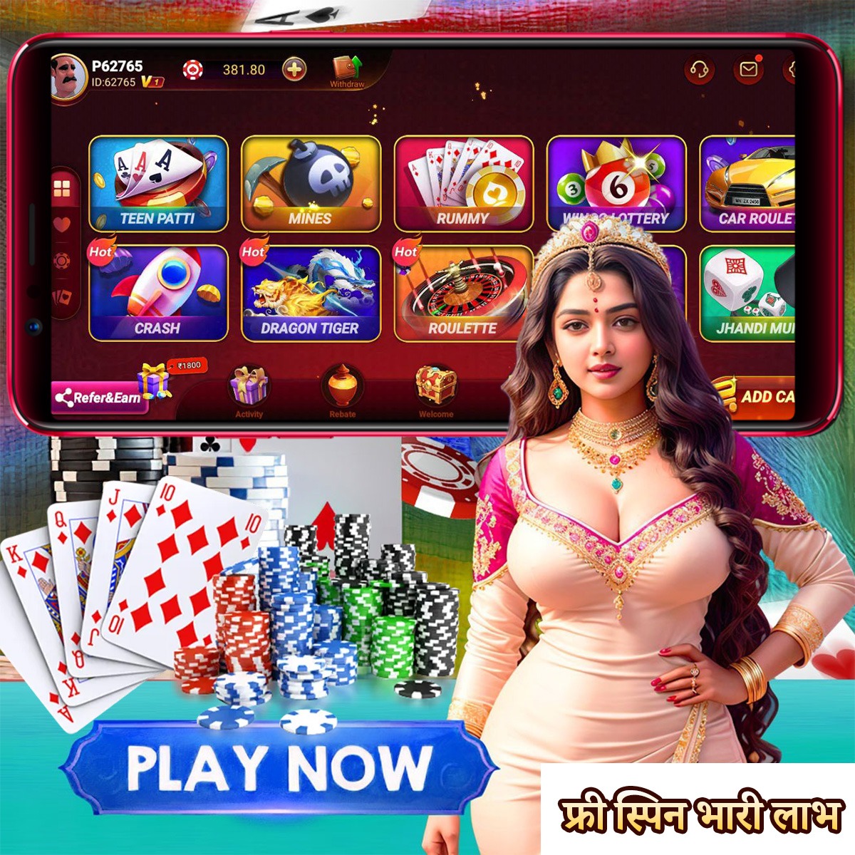 pp vip 777 Bark Bluff Blaster Game Strategy APK Download