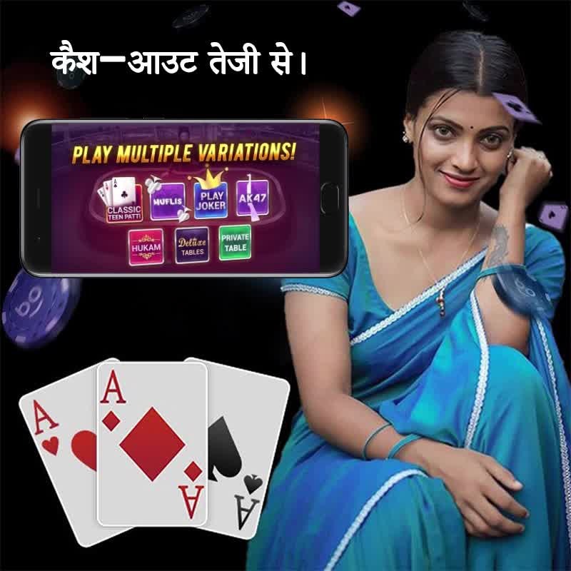 pp vip 777 How to play Turbo Texas App Download?