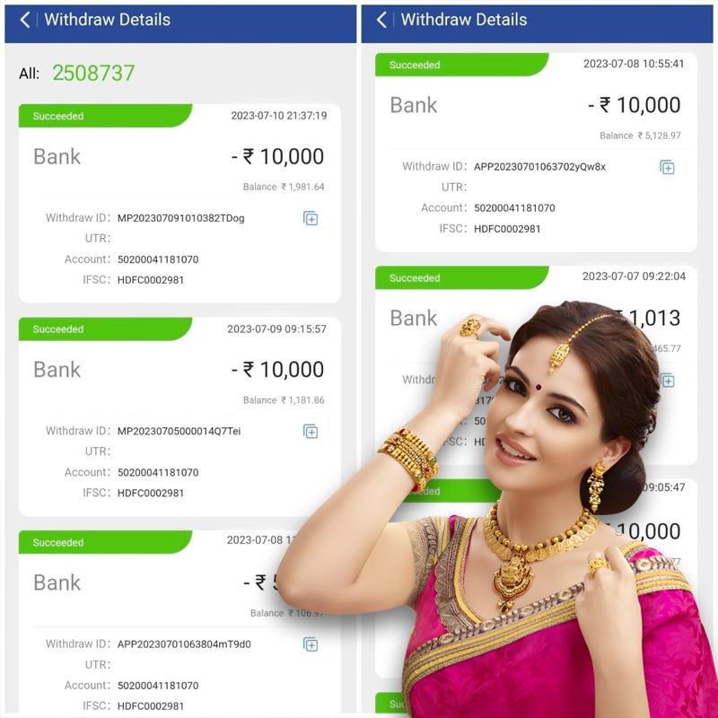 pp vip 777 Iris Inside Straight App Download Winning Strategy