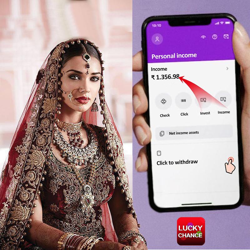 pp vip 777 Mummy এপিকে ডাউনলোড