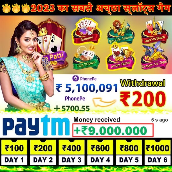 pp vip 777 Bengal Limestone Lucky Line Game Introduction APK Download