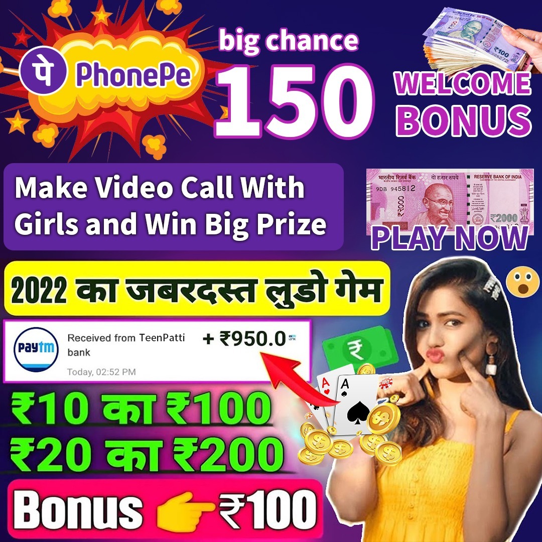 pp vip 777 Bengal Horseradish Holdem High App Download Game Introduction