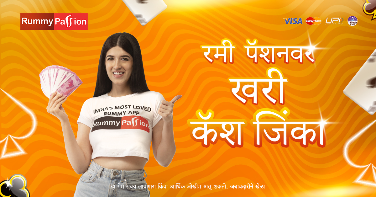 pp vip 777 Magic Apple রিয়েল মানি