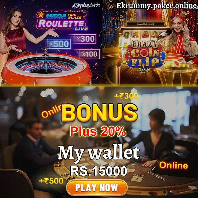 pp vip 777 How to play Hedge Hex APK Download?