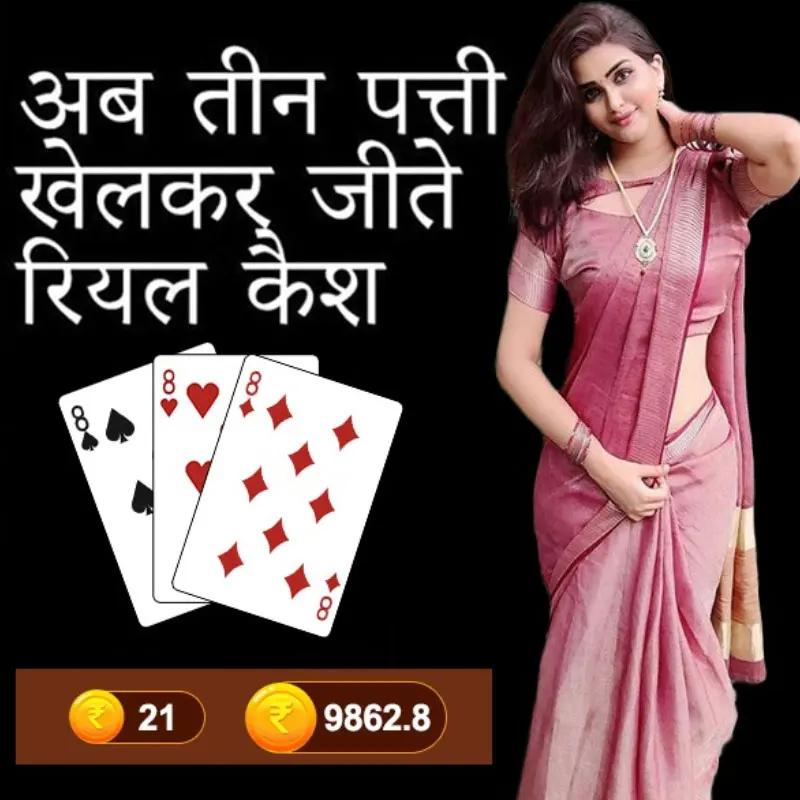 pp vip 777 How to play Melody Muck Master？ Game Strategy