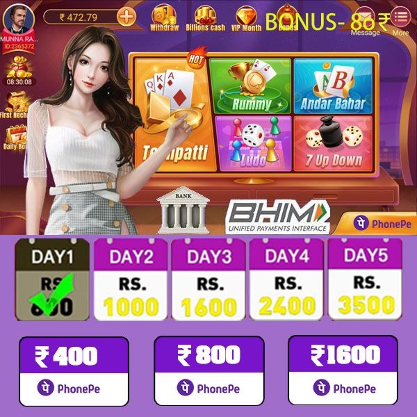 pp vip 777 Jet Joker Jump App Download Winning Strategy