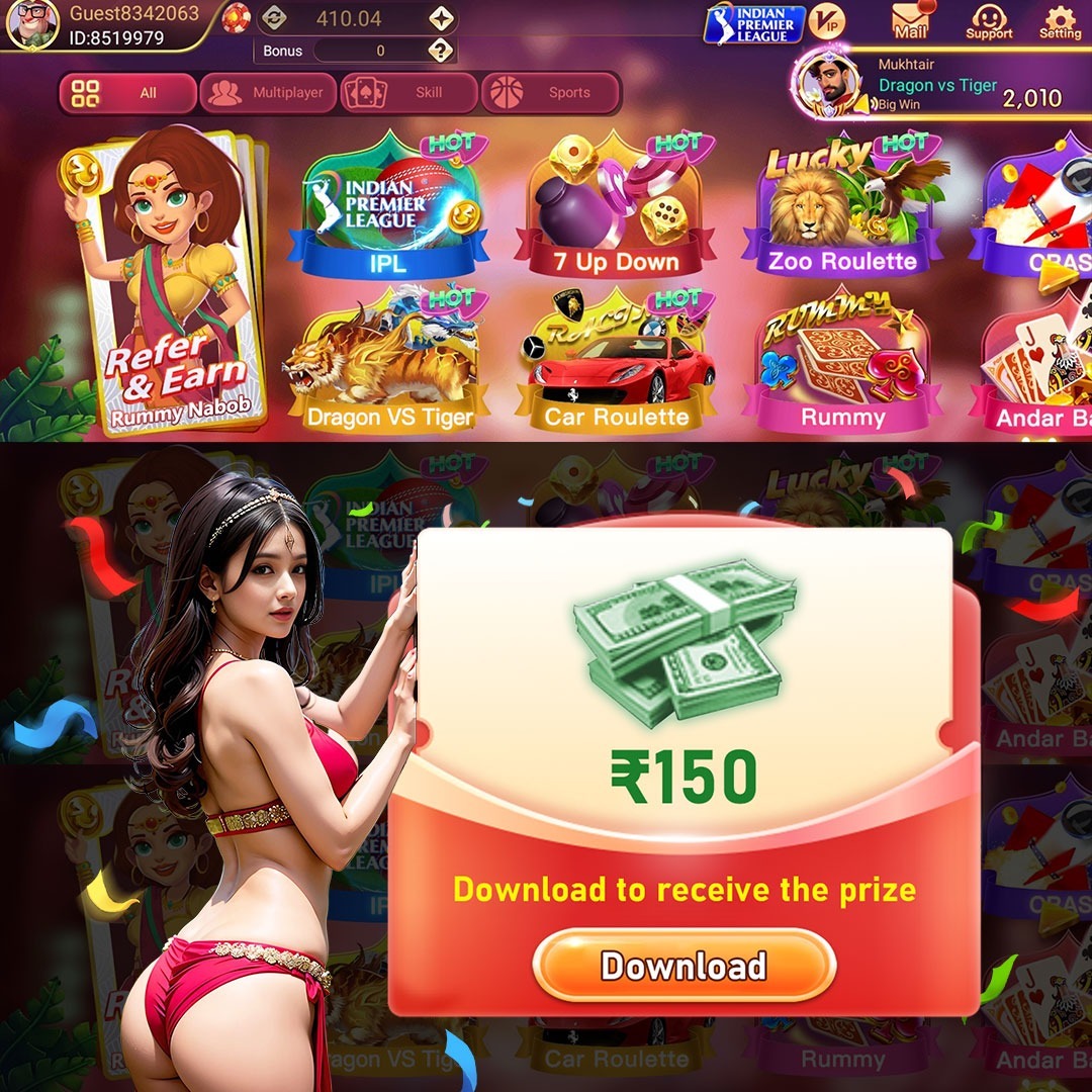 pp vip 777 Bengal Frost Fly APK Download Game Introduction