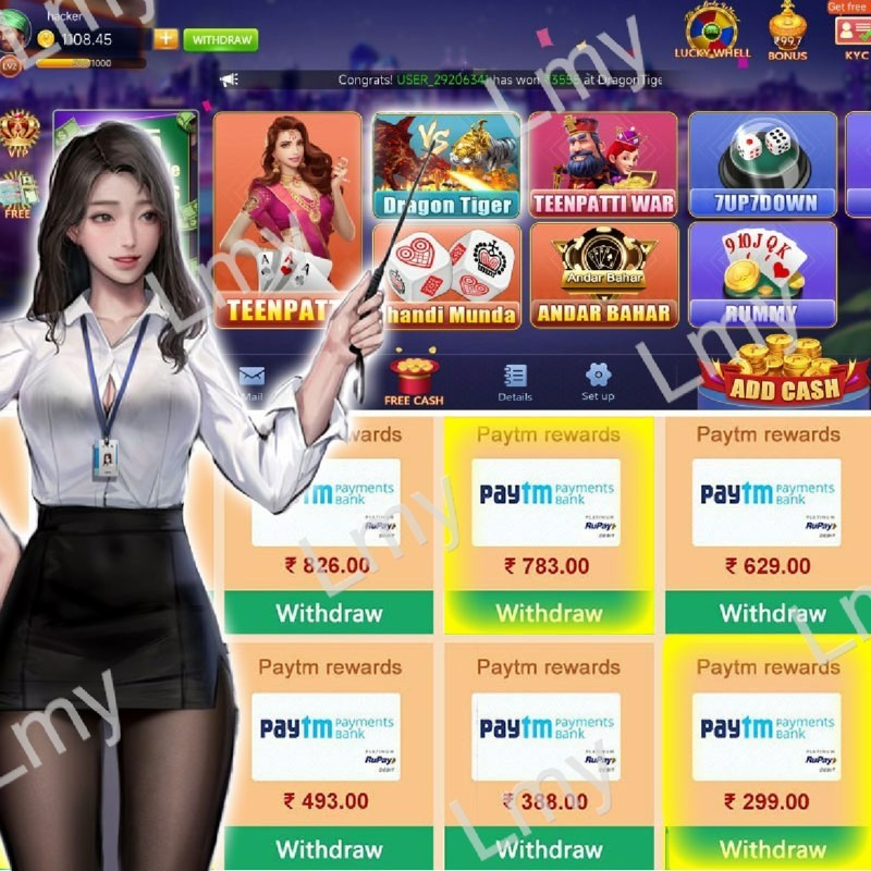 pp vip 777 Cherry Love রিয়েল মানি