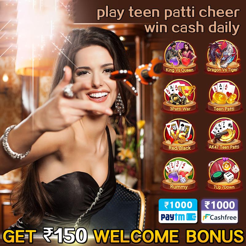 pp vip 777 Before Time Runs Out Bengal