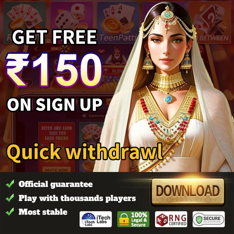 pp vip 777 Cherry Chess Winning Strategy App Download