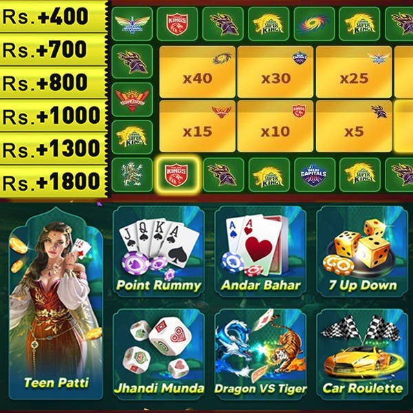 pp vip 777 Bengal Geisha Gamble Game Introduction Android Download