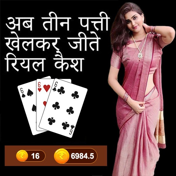 pp vip 777 Zealot Zenith App Download Game Strategy