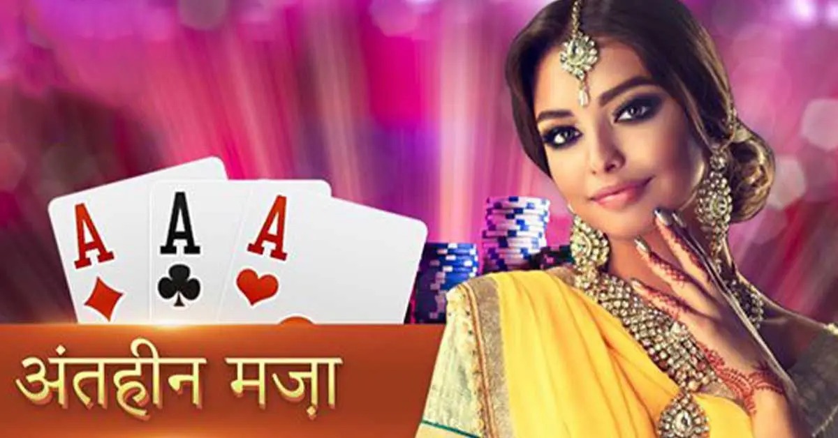 pp vip 777 How to play Bengal Psi Pair Pursuit Game Introduction?