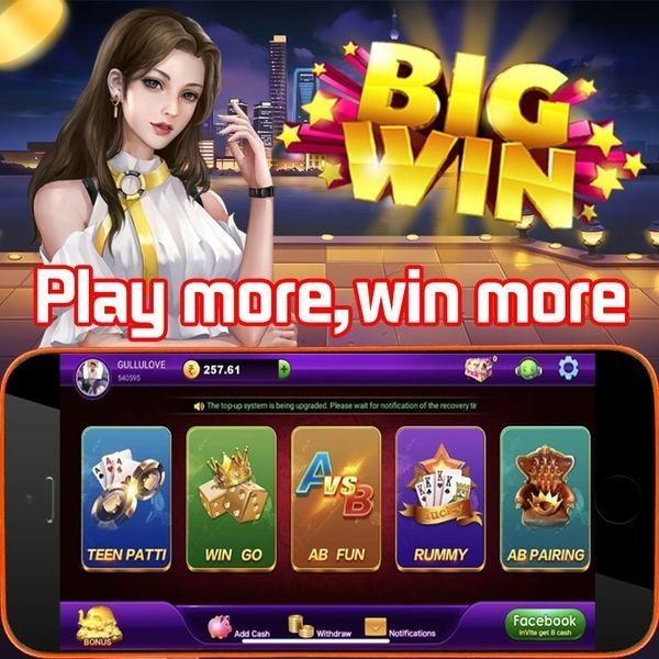 pp vip 777 Treasure Mania APP Download