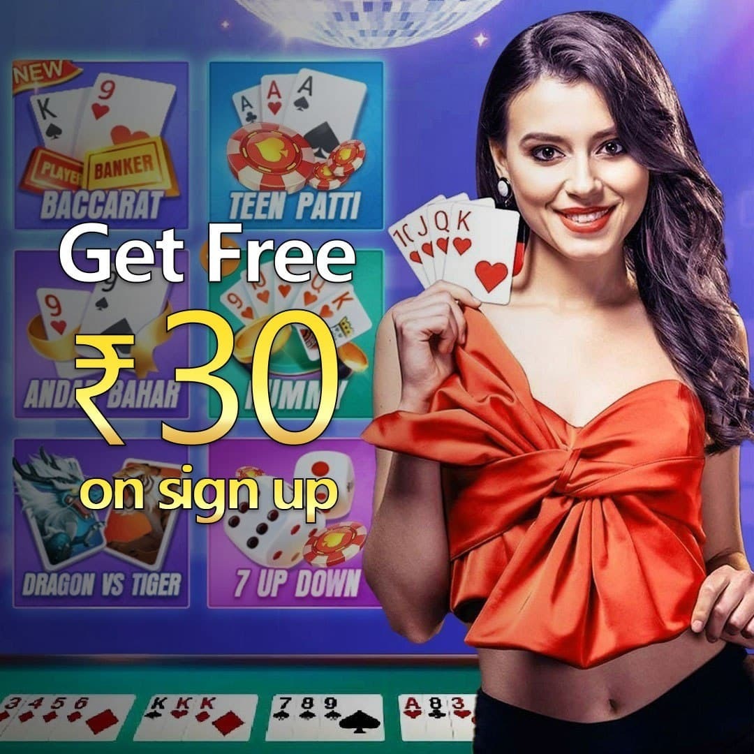 pp vip 777 Insect Inside Straight Winning Strategy Game Strategy