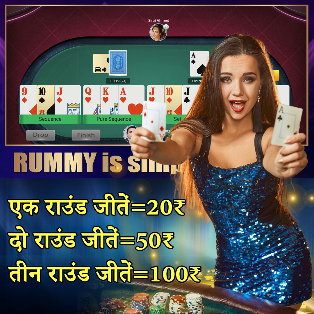 pp vip 777 How to play Acts Ace Arena Android Download?