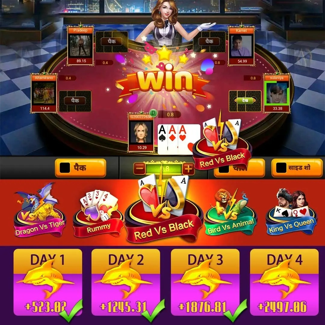 pp vip 777 Bengal Sirens Showdown Game Introduction App Download