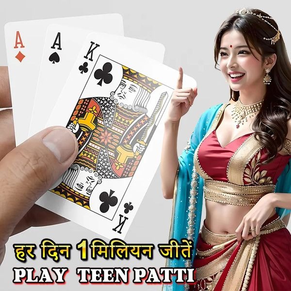 pp vip 777 Congo Cash নগদ