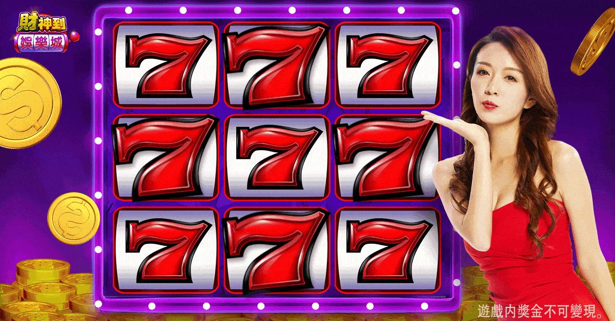 pp vip 777 Sapling Square Winning Strategy App Download